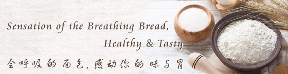 Banner for Yooky Bakery Sdn. Bhd.