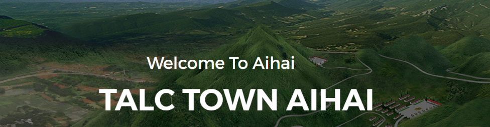 Banner for AIHAI MINERALS SEA SDN BHD