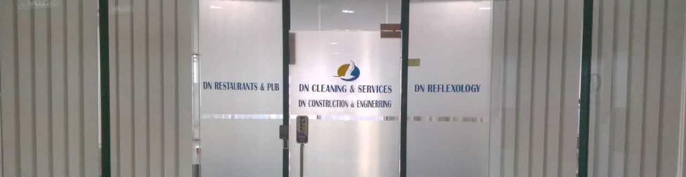 Banner for DN Cleaning sdn bhd