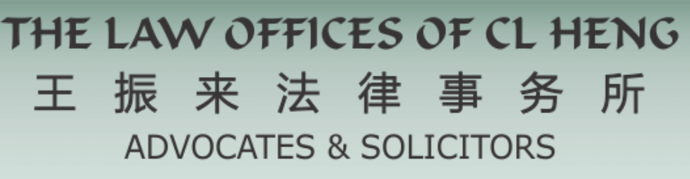 Banner for The Law Offices Of CL Heng