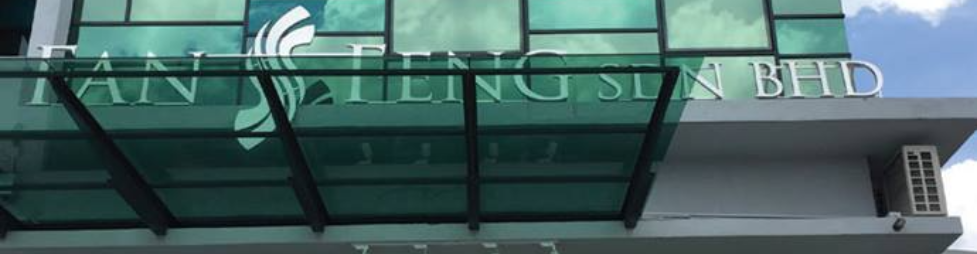 Banner for Fan Feng Sdn Bhd