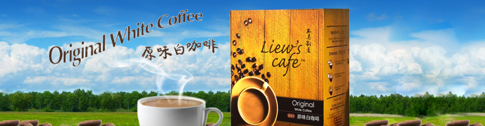 Banner for PWR FOOD INDUSTRIES SDN BHD