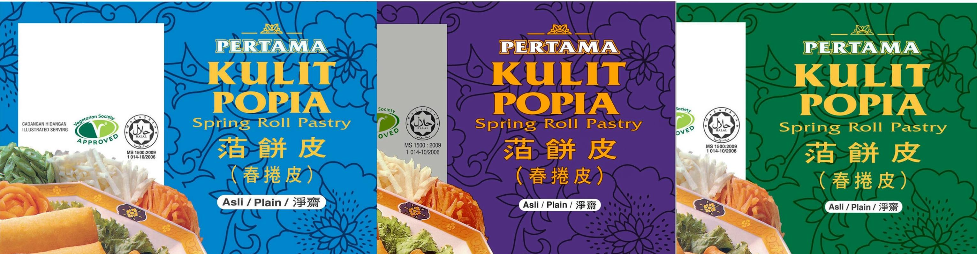 Banner for Pertama Springrolls