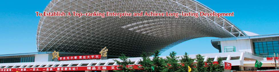 Banner for YANJIAN GROUP CONSTRUCTION (MALAYSIA) SDN BHD