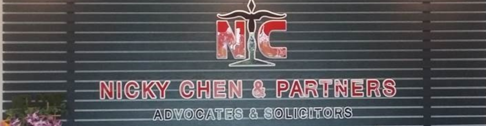 Banner for Nicky Chen & Partners