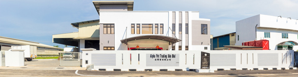 Banner for Alpha Pet Trading Sdn Bhd