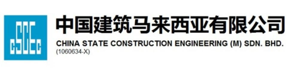 Banner for China State Construction Engineering (M) Sdn Bhd