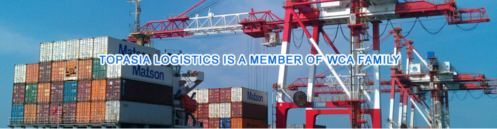 Banner for TOPASIA LOGISTICS SDN BHD