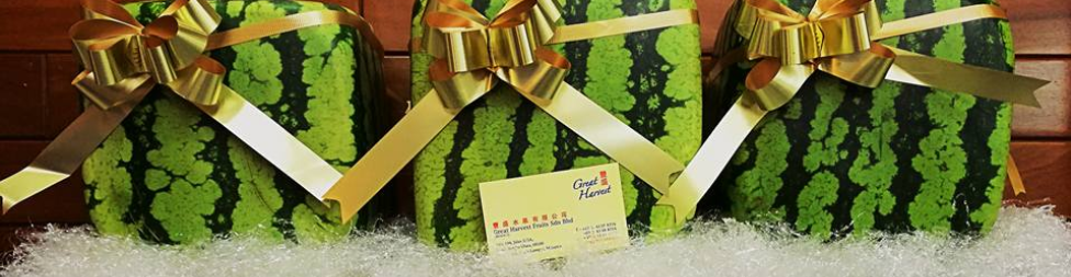 Banner for Great Harvest Fruits Sdn. Bhd