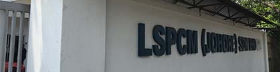 Banner for LSPCM (JOHORE) SDN BHD