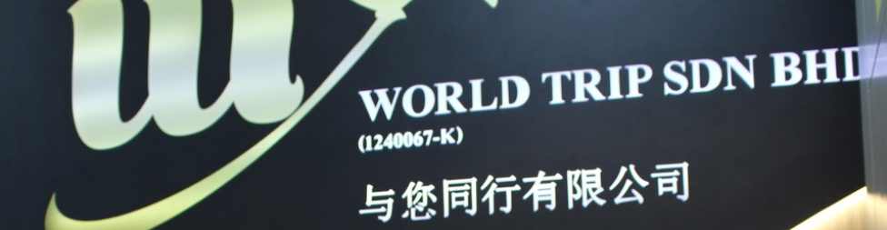 Banner for World Trip Sdn Bhd
