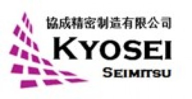 Kyosei Seimitsu Manufacturing Sdn Bhd company logo