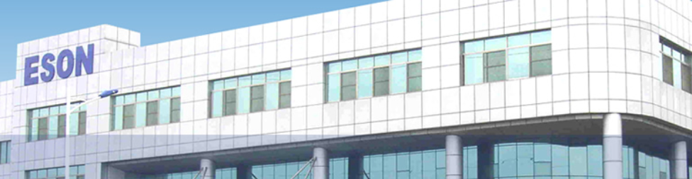 Banner for ESON Precision Engineering (M) Sdn Bhd
