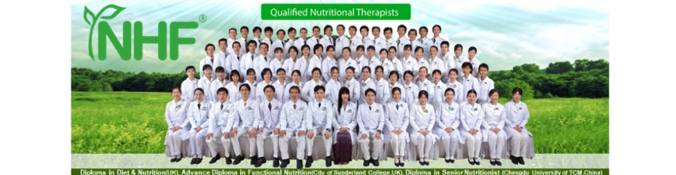 Banner for Natural Health Farm Marketing (M) Sdn. Bhd.