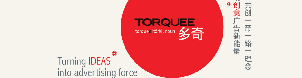 Banner for Torquee Advertising Sdn. Bhd.