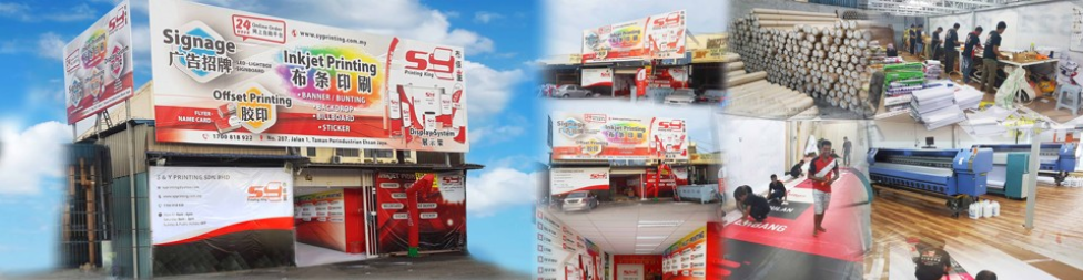 Banner for S&Y PRINTING SDN BHD