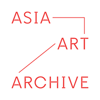 Art Archive Asia (Frame-Up!) company logo