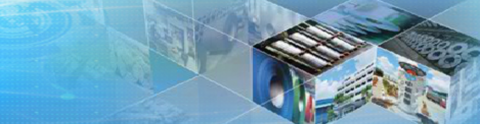 Banner for CSC STEEL SDN BHD