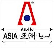Asiahai Industries Sdn Bhd company logo