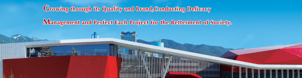 Banner for Eastern Corridor Sdn Bhd