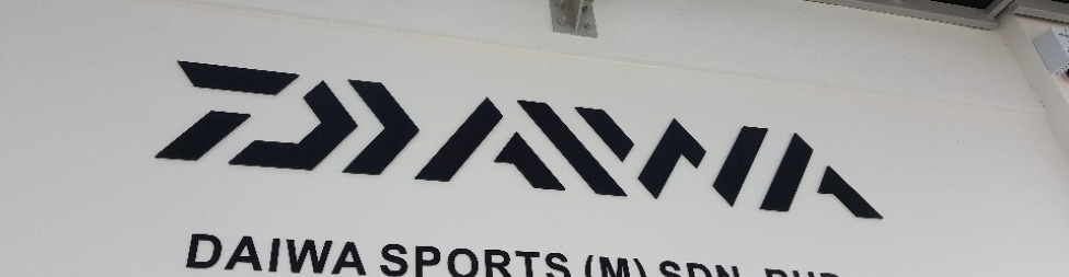 Banner for Daiwa Sports (M) Sdn Bhd