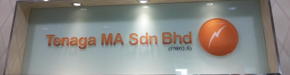 Banner for Tenaga MA Sdn Bhd