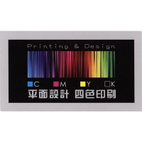 Ye Koh Printing Sdn. Bhd. company logo