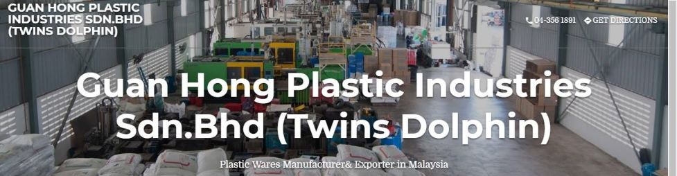 Banner for Guan Hong Plastic Industries Sdn Bhd