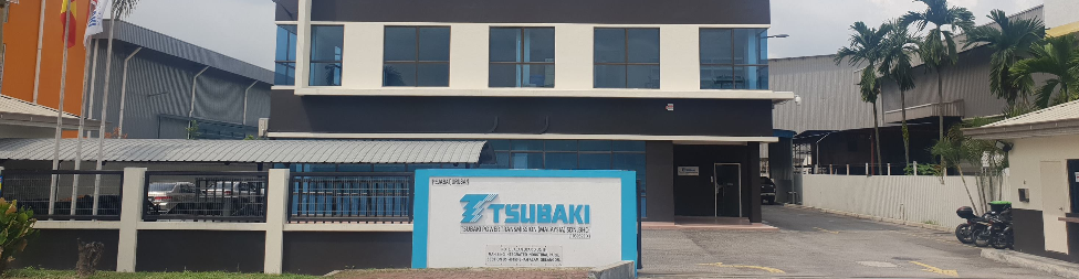 Banner for Tsubaki Power Transmission (Malaysia) Sdn. Bhd