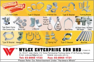 Wylex Enterprise sdn bhd company logo