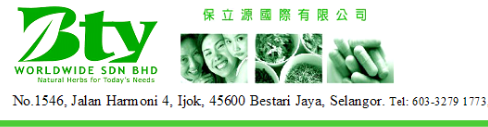 Banner for BTY Worldwide Sdn Bhd