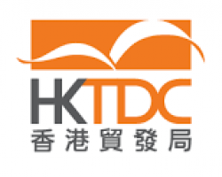 Hong Kong Trade Development Council company logo