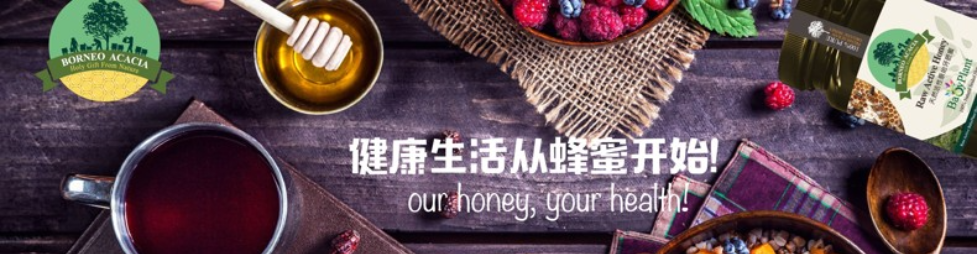 Banner for Kehogg Brands Sdn Bhd