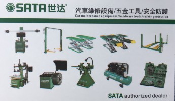 BENWEI TOOL & MACHINERY SDN BHD company logo