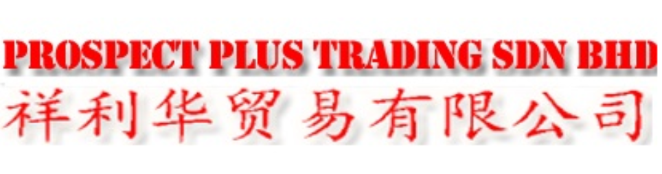Banner for Prospect Plus Trading Sdn Bhd