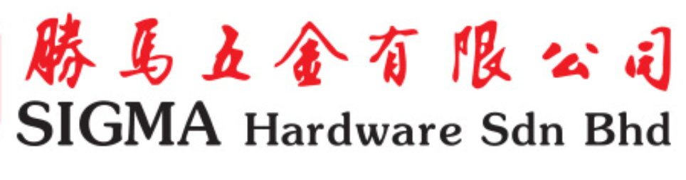 Banner for Sigma Hardware Sdn Bhd