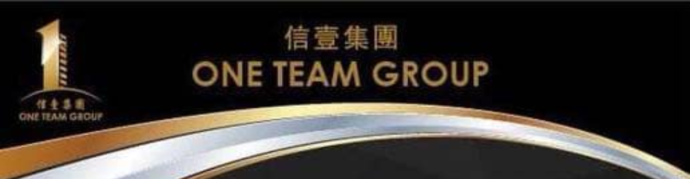 Banner for One Team Group - Simon Wong