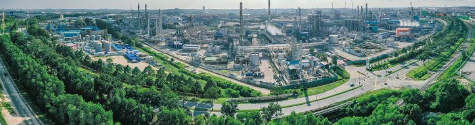 Banner for Lotte Chemical Titan (M) Sdn Bhd