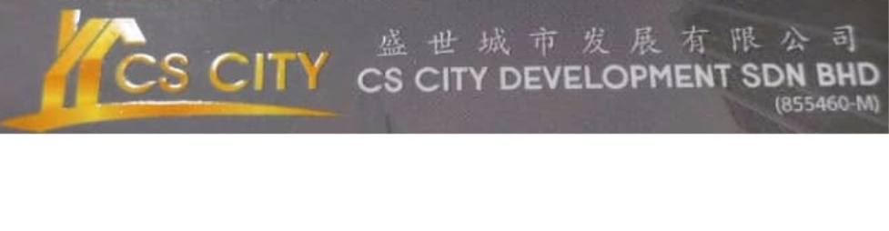 Banner for CS CITY DEVELOPMENT SDN BHD