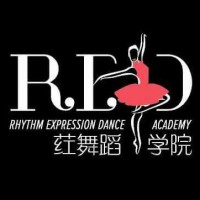 Rhythm Expression Dance academy company logo