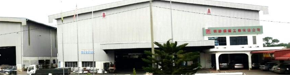 Banner for MSBB Engineering Sdn Bhd