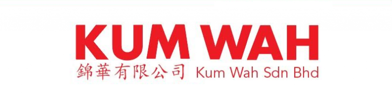 Kum Wah Sdn Bhd company logo