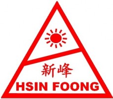 Hsin Foong Manufacturer Sdn Bhd company logo