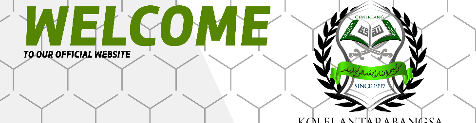 Banner for Unifield Education Resources