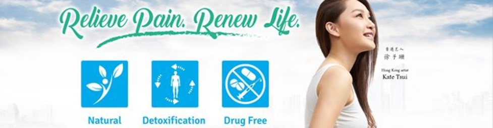 Banner for IRCare Sdn Bhd