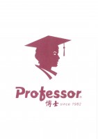 PJ Uniform Sdn Bhd company logo