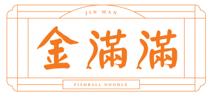 Jin Man Group of Companies company logo