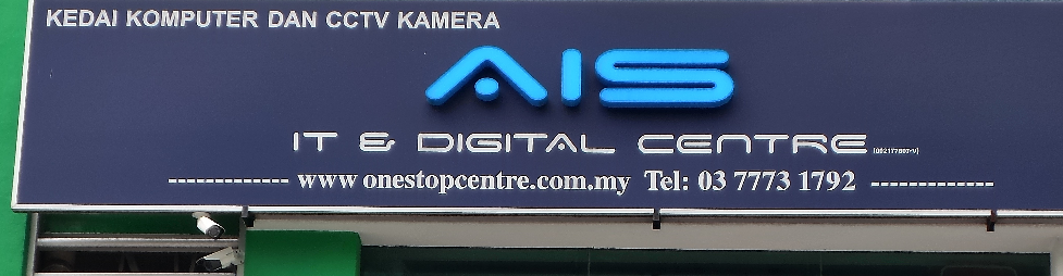 Banner for AIS IT & Digital Centre
