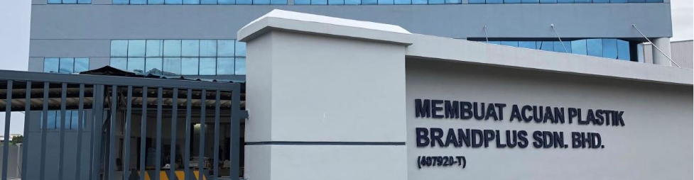 Banner for Brandplus Sdn Bhd