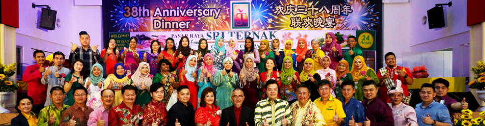 Banner for SRI TERNAK FOOD MART SDN BHD